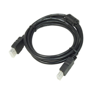 Cable HDMI 1,5mètres