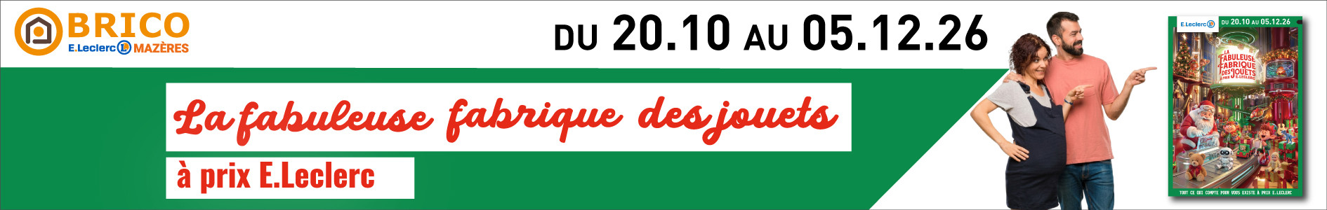 CATA JOUETS - 2026